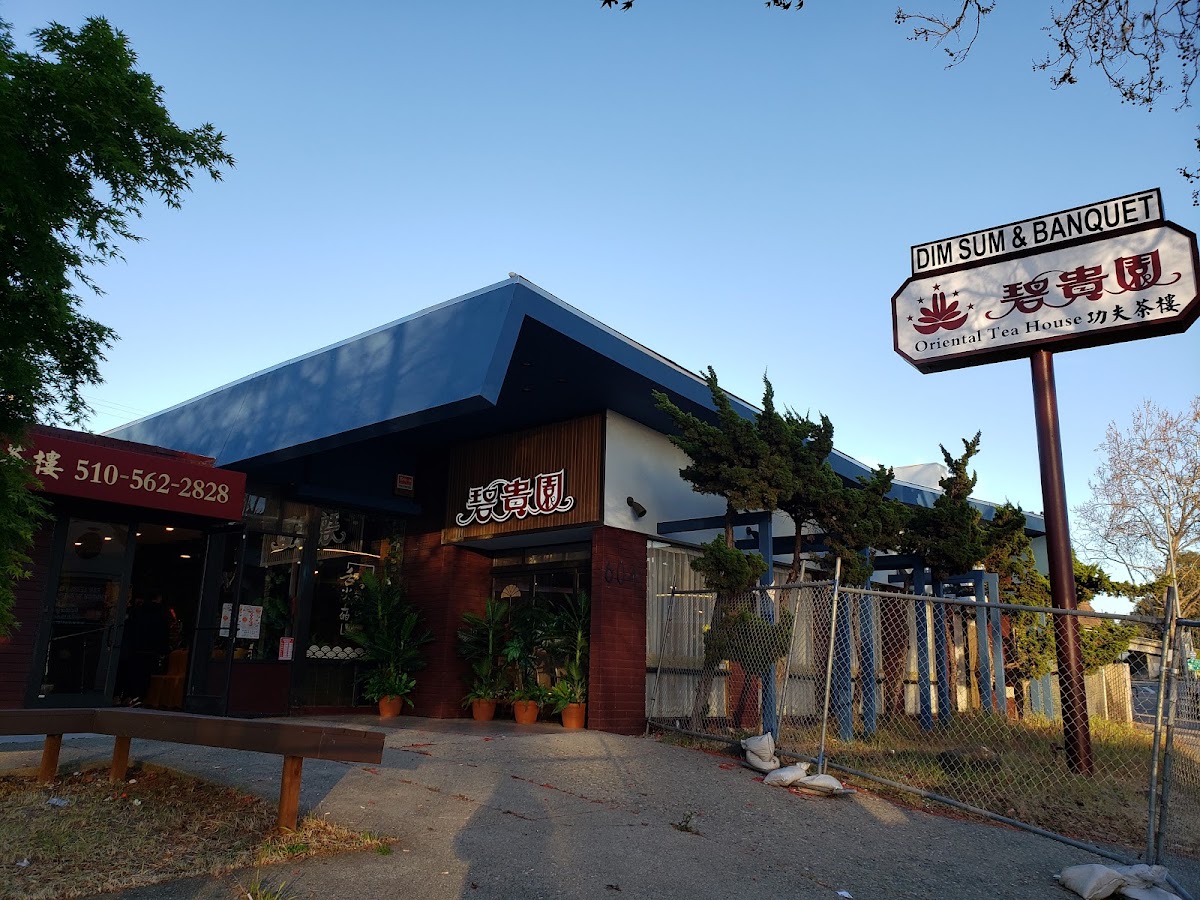 Oriental Tea House